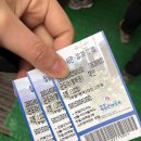 안성면109 이미지