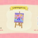 디자인섬 이미지
