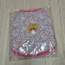 벌거벗은 고양이 | 고양이 전용옷 부투펫 김장조끼 고양이 옷사이즈 체크하기✔️