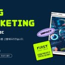 퍼스트로직 - 25594 | 퍼스트로직