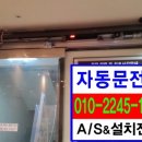 우성팬션모텔 이미지