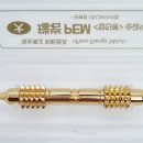 서금요법(수지침)중급 이미지