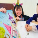 재미있는 그림책, 즐거운 책 놀이 이미지