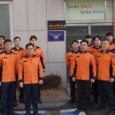 청주서부소방서(서부119구조대) 이미지