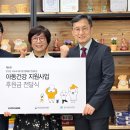 더조은지역아동센터 이미지