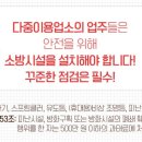 필안마시술소 네이버블로그