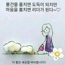 최봉석 이미지