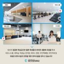 영진전문대 생활관 | 영진전문대학교 기숙사, 시설이 이렇게 좋다고?!