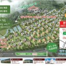 어덕마을로 이미지