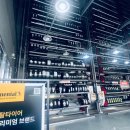 기장타이어 이미지