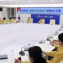 요소 - 고양시 덕양구 으뜸로 130 | 요소