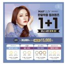 안경매니져(중곡점) 이미지