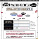 버디프랜드 | [🎸 콘서트] SPYAIR 스파이에어 2025 내한 버디투어 후기