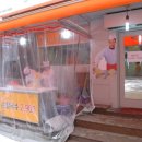 홍두깨손칼국수 이미지