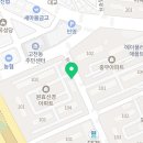 경희대 선경 태권도장 이미지