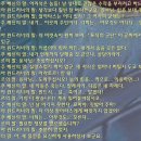 스포게임스 이미지