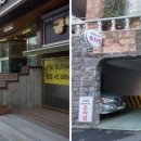 금빛이헤어샵 네이버블로그