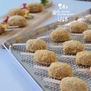 오늘은 특별하개 이미지