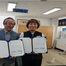 한국전력공사보성지점 전남인터넷신문