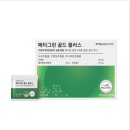 아모레4 이미지