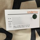 Underlow(언더로우)
