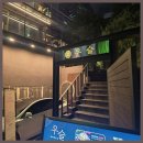 역삼-1218 이미지