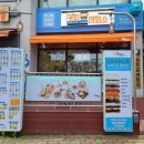 커피면회소(군산대점) 이미지