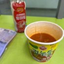 굿모닝 병원 | 평택 굿모닝병원 편도수술 3박4일 입원 후기