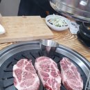 나비골 참숯 이미지