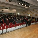 고성군문화체육센터공연장 이미지