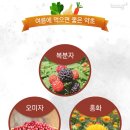 기력