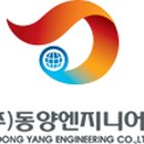 청솔엔지니어링 네이버블로그