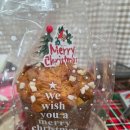 파네토네 | 크리스마스 시즌빵 성심당 파네토네 후기