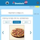 청년피자성
