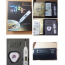 새제품) 기미상궁 염도계 SB-2000 택배비포함 65000원. 이미지