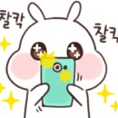 우주라이크 화순점