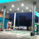 붕붕붕주유소 이미지