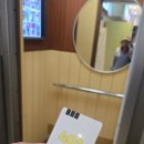 콩나물주택아늑전주점 이미지