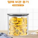 엔케이푸드 쇼핑하우