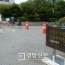 동안구청 지하주차장 이미지