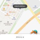쎄븐일레븐매산로점 | 서울근교 당진 1박2일 데이트 2탄 ❤️(Feat.뚜벅이 🚶🏻‍♀️) / 호텔 로씨오 솔직후기 / 서해 일출보기 성공
