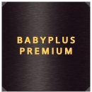 베이비플러스 서수원점 이미지