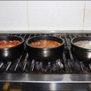 함평한우국밥 이미지