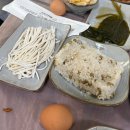 해물밭에 노는 닭 | 해남 대흥사 맛집 찾는다면? 해남 닭코스 요리 끝판왕 해물밭에 노는닭