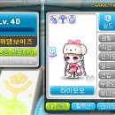 삼당농장 이미지