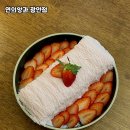 연의양과 이미지