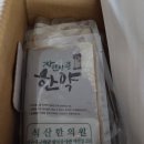 석산한의원 네이버블로그