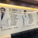 샘물통증의학과 네이버블로그