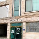 베베블리사진관 이미지