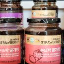 논뜨락 산뜨락 이미지